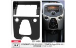 Перехідна рамка Citroen C1, Peugeot 108, Toyota Aygo Carav 22-1458