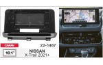 Переходная рамка Nissan X-Trail Carav 22-1467
