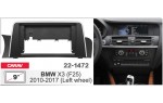 Переходная рамка BMW X3 (F25) Carav 22-1472