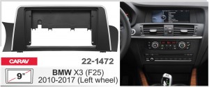 Переходная рамка BMW X3 (F25) Carav 22-1472