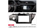 Переходная рамка KIA Rio Carav 22-1774
