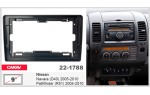 Переходная рамка Nissan Navara, Pathfinder Carav 22-1788