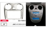 Переходная рамка JAC J6 Carav 22-1863