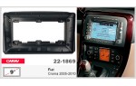 Переходная рамка Fiat Croma Carav 22-1869