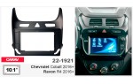 Переходная рамка Chevrolet Cobalt, Ravon R4 Carav 22-1921