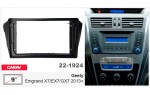 Переходная рамка Geely Emgrand Carav 22-1924