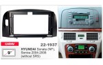 Переходная рамка Hyundai Sonata Carav 22-1937