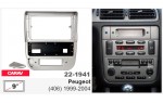 Переходная рамка Peugeot 406 Carav 22-1941
