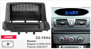Переходная рамка Renault Megane III, Fluence Carav 22-1944