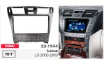 Переходная рамка Lexus LS Carav 22-1954