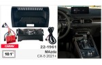 Переходная рамка Mazda CX-5 Carav 22-1961