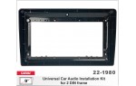 Универсальная рамка для перехода с 2 DIN на 9" Carav 22-1980