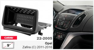 Переходная рамка Opel Zafira (C) Carav 22-2005