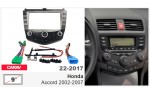 Переходная рамка Honda Accord Carav 22-2017