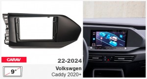 Переходная рамка Volkswagen Caddy Carav 22-2024