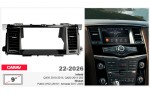 Перехідна рамка Infiniti QX56, QX90, Nissan Patrol, Armada Carav 22-2026