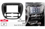 Переходная рамка KIA Soul Carav 22-2027
