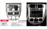 Переходная рамка Chevrolet Lacetti, Nubira Carav 22-2030 Переходная рамка Chevrolet Lacetti, Nubira Carav 22-2030