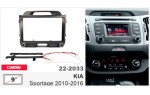 Переходная рамка KIA Sportage Carav 22-2033