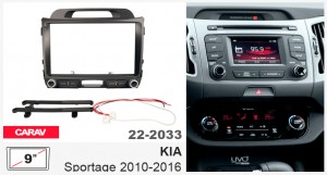 Переходная рамка KIA Sportage Carav 22-2033