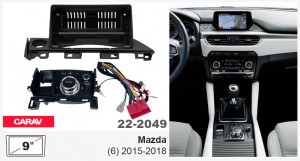 Перехідна рамка Mazda 6 Carav 22-2049