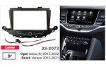 Переходная рамка Opel Astra Carav 22-2072