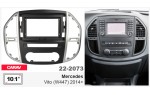 Перехідна рамка Mercedes Vito (W447) Carav 22-2073 Перехідна рамка Mercedes Vito (W447) Carav 22-2073
