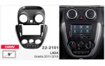 Переходная рамка LADA Granta Carav 22-2101
