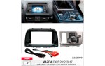 Переходная рамка Mazda CX-5 Carav 22-2109