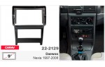 Переходная рамка Daewoo Nexia Carav 22-2115