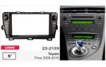 Переходная рамка Toyota Prius Carav 22-2139 Переходная рамка Toyota Prius Carav 22-2139