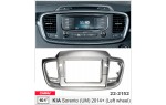 Переходная рамка KIA Sorento Carav 22-2152