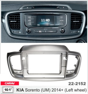Переходная рамка KIA Sorento Carav 22-2152