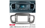 Переходная рамка KIA Sorento Carav 22-2152