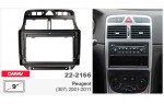 Переходная рамка Peugeot 307 Carav 22-2166