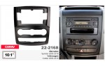 Переходная рамка Mercedes Sprinter, Volkswagen Crafter Carav 22-2168