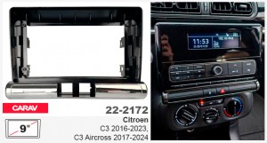 Перехідна рамка Citroen C3, C3 Aircross Carav 22-2172