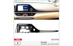 Переходная рамка Hyundai Grandeur Carav 22-2178