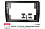 Рамка універсальна для переходу з 9" на 10,1" Carav 22-2199