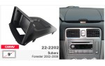 Переходная рамка Subaru Forester Carav 22-2202