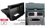 Переходная рамка Subaru Forester Carav 22-2202