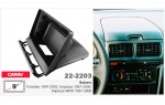 Переходная рамка Subaru Forester, Impreza, Impreza WRX Carav 22-2203