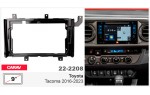 Переходная рамка Toyota Tacoma Carav 22-2208 Переходная рамка Toyota Tacoma Carav 22-2208