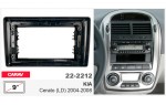 Переходная рамка KIA Cerato Carav 22-2212 Переходная рамка KIA Cerato Carav 22-2212