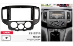 Переходная рамка Nissan NV200 Carav 22-2216 Переходная рамка Nissan NV200 Carav 22-2216