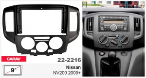 Переходная рамка Nissan NV200 Carav 22-2216