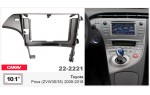 Переходная рамка Toyota Prius Carav 22-2221