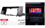 Переходная рамка Hyundai Creta Carav 22-2227