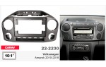 Переходная рамка Volkswagen Amarok Carav 22-2230