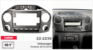 Переходная рамка Volkswagen Amarok Carav 22-2230
